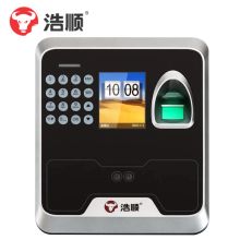 浩顺 HYSOON F2868TW-BS WIFI版考勤机 指纹、面部识别考勤机