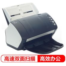 富士通 FUJITSU FI-7135（馈纸式/1年）扫描仪
