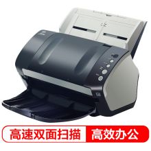 富士通 FUJITSU FI-7140 (A4) 扫描仪