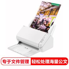 富士通 FUJITSU SP-1125(馈纸式/600DPI/A4)扫描仪