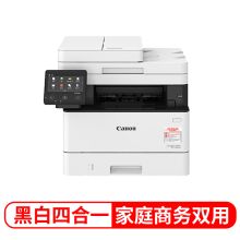 佳能 CANON IC MF423DW A4幅面黑白激光多功能一体机 