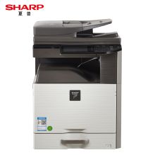 夏普 SHARP DX-2508NC（双面器/双面输稿器/网络打印卡/600页）复印机