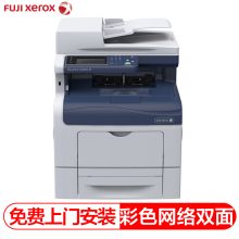 富士施乐 FUJIXEROX DOCUPRINT CM405DF（自动双面打印/550页/彩色激光）多功能一体机