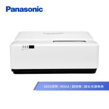 松下 PANASONIC PT-SGW420C (LCD/4200流明/1280×800DPI) 投影机