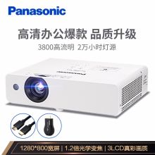 松下 PANASONIC PT-WW3600L（LCD/3800流明/1280×800DPI）投影机