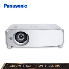 松下 PANASONIC PT-BX630C 投影仪 投影机办公 标清 5200流明 HDMI 【免费上门安装】