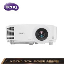 明基 BENQ MS610（DLP/4000流明/800×600DPI）投影机