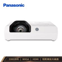 松下 PANASONIC PT-XW3370STC (LCD/3300流明/1280×800DPI) 投影机