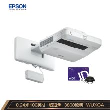 爱普生 EPSON CB-696UI（3LCD/3800流明/1920×1200DPI）投影机