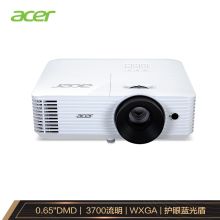 宏碁 ACER X138WH（DLP/3700流明/1280×800DPI）投影机