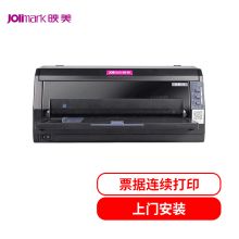 映美 JOLIMARK 发票2号 针式打印机