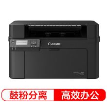 京瓷 KYOCERA 1060DN 有线网络打印/自动双面打印/黑白激光 激光打印机