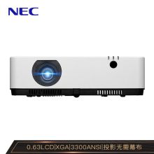 NEC NP-CR2100X（LCD/3300流明/1024×768DPI）投影机