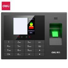 得力/deli 3765 考勤机 人脸指纹app手机管理wifi联网 黑色