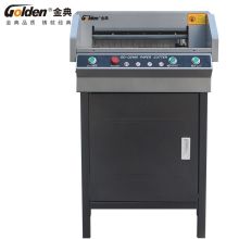 金典/GOLDEN GD-QZ460  切纸机 电动 灰银相间