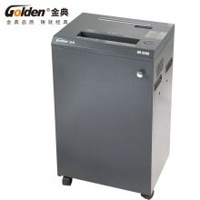 金典/GOLDEN GD-920G 普通碎纸机 碎纸 大容量 银