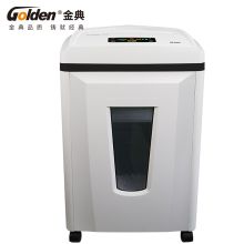 金典/GOLDEN GD-9515 普通碎纸机 办公电动段状大功率静音 白