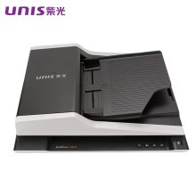 紫光/UNIC MEMORY F1120 平板式扫描仪 高清高速便携式批量扫描10页20面每分钟 A4幅面
