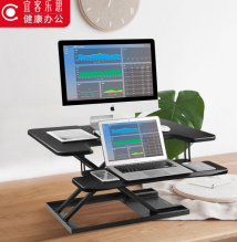 宜客莱 LS01BK 平板电脑 (计价单位：个) 个