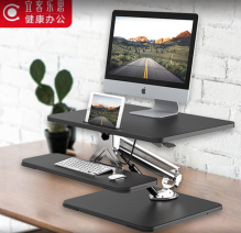 宜客莱 LS10BK 平板电脑 (计价单位：个) 个