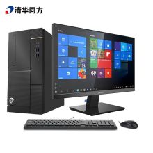 清华同方 超越E500 I5-10400/16G/1T+256GSSD台式电脑 黑色（单位：台）