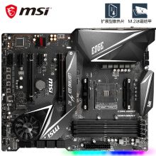 微星 MPG X570 GAMING EDGE WIFI 主板 支持3600X/3700X/3800X/3900X（AMD X570/Socket AM4）（单位：个）