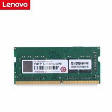 联想（Lenovo） 4G DDR3 原装内存条 三代内存 笔记本 (标准电压)--1600MH（单位：台）