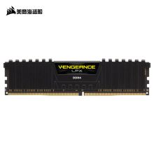 美商海盗船 DDR4 3200 16GB 台式机内存条 复仇者LPX系列 游戏型（单位：个）