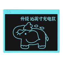 凯伦猫 16英寸 液晶手写板 儿童写字板 涂鸦绘画板 电子小黑板 演算草稿板 留言备忘板星空蓝