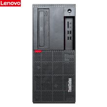 联想 ThinkStation P318图形工作站 (I7-7700/8G/1TB/集成/250W/键鼠）改配 黑色 （单位：台）