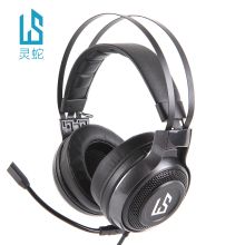 灵蛇 U930 头戴式游戏耳机带麦克风 LED呼吸灯发光USB耳机带话筒绝地逃生吃鸡头戴式耳机 黑色（单位：个）