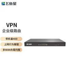 飞鱼星 VE2520 路由器 黑色（单位：个）