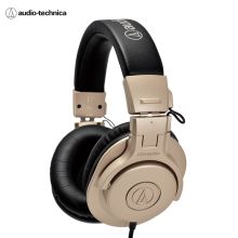 铁三角 ATH-M30x CG 头戴式专业录音HIFI监听耳机 金色特别版（单位：个）