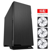 先马 黑洞 黑色中塔式机箱（支持ATX主板/配3把静音风扇/宽体游戏电脑机箱/支持长显卡/黑化背线）（单位：台）