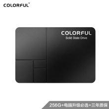 七彩虹 256GB SSD固态硬盘 SATA3.0接口 SL500系列（单位：个）