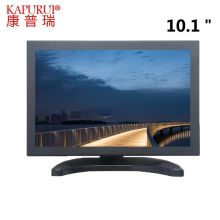 康普瑞（KAPURUI）CA1041A 10.1英寸液晶监视器 10英寸宽屏LED液晶显示器 工业工控超市收银视频图像显示屏（单位：台）