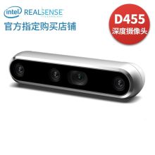 英特尔Intel RealSense T265/D435i智能体感双目深度相机3D建模人脸识别追踪 D455 深度实感摄像头（单位：个）