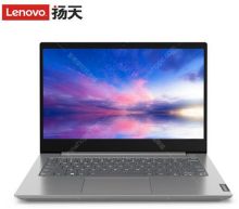联想 威6-14 14英寸笔记本(i7-10510U 8G 512G 2G独显 无光驱 WIN10 渣渣灰) （单位:台）