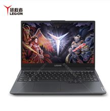 联想 拯救者Y7000 15.6英寸笔记本(i7-10870H 16G 512GSSD 6G(1660Ti) 无光驱 WIN10 100%sRGB 幻影黑)（单位:台）