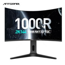 惠科 蚂蚁电竞ANT27TQC 27英寸 显示器 高清2K144HZ 1000R曲面屏 1ms PQ HDR不闪屏 升降旋转 （单位:台）