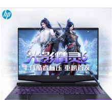 惠普 光影精灵6 15-dk1037TX 15.6英寸笔记本(I7-10750H 16G 512G GTX1650Ti-4G win10 黑色 72% 紫色背光60Hz) （单位:台）