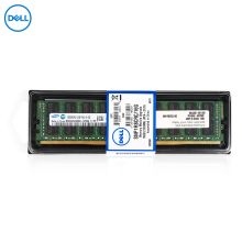 戴尔 服务器工作站内存条 64GB DDR4 2933 RECC（单位:根）