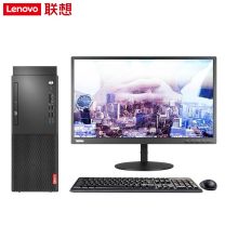 联想 启天M420 i5-9500/8G/1T/2G独显/21.5英寸 商用办公台式机工作站电脑支持win7（单位：台）