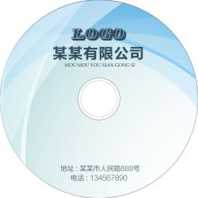铭大金碟 CD-R 1个装 刻录盘打印 空白光盘 50片/盒 白色(单位：片)