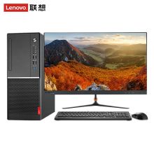 联想 扬天M6610d 台式电脑(i5-9400/8G/1T+128GSSD/Wind10/三年保修/23寸显示器/有线键鼠) 单位:台