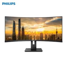 飞利浦 342B1C 34英寸显示器 21:9带鱼屏 1500R曲率 75Hz刷新率多屏 显示器 家用/办公 黑 (单位:台)