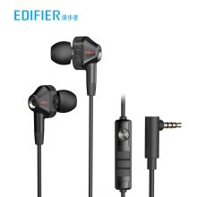 漫步者 (EDIFIER)HECATE GM360耳机 入耳式双动圈四核耳机 （单位：个）