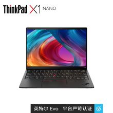 联想 32CD ThinkPad X1 Nano英特尔Evo平台 13英寸(十一代i7-1160G7 16G 1T 2K Win10Pro) 笔记本电脑 家用/办公 黑 (单位:台)