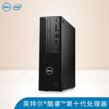 戴尔 Precision T3440 台式电脑主机I7-10700/32G/512G固态+2T/P1000 4G 塔式图形工作站（单位：台）