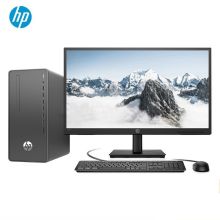 惠普 288G6 办公台式机电脑 i5-10500 8G 1T 独显 无光驱（单位：台）